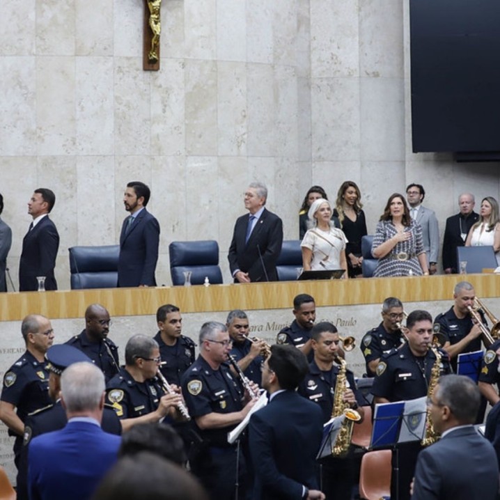 Posse dos Eleitos na Câmara Municipal de São Paulo: Um Chamado ao Compromisso com a População